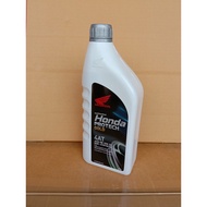 08233-2mbk9lt3 Genuine Honda Engine Oil 0.8l.for Auto Or Belt Cars Click125i All Models Pcx125 150