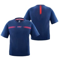 HRC23 Sporty Navy TShirt (XL) AHTS0301050