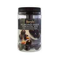 Coklat Putih Beryls Almond white chocolate Beryls Toples 380gram