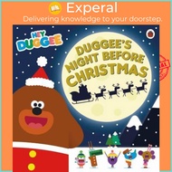Duggee's Night Before Christmas - Hey Duggee by Hey Duggee (UK edition, Paperback)