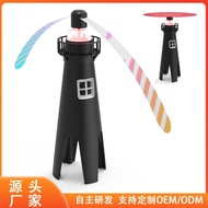 Customized Rechargeable Fly Fan Outdoor Multifunctional Mosquito Repellent Portable Small Fly Repell