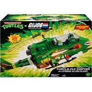 [預訂2607] Playmates G.I. Joe x Teenage Mutant Ninja Turtles Turtle Fly Copter 義勇群英 x 忍者龜 忍者龜直升機