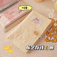 A6 Tulip Warm Yellow Money Deposit Book Yan Cotton Fabric Loose-leaf Book Simple High-value Student 