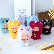 babythree Dragon Cat 1box6 Dip (Box) blind box