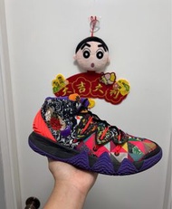 Nike Kyrie Kybrid S2 CNY US10.5 kobe kd pg ja gt cut