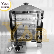 Siopao Siomai Electric Steamer - choice of with TIMER or with AUTOMATIC controller