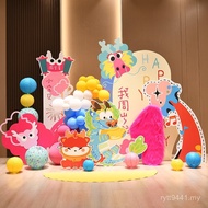 Scene Ceremony Zhou Ceremony Dragon Atmosphere Catch kt Baby First Birthday Board Props Background W