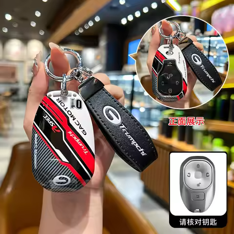 Car Accessories Smart Remote ABS Key Case Cover Holder For GAC Trumpchi Empow J11 J12 J13 J15 J16 GS