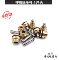 Kobelco รถขุดอะไหล่ SK200 SK200-3-5ปุ่มจอยสติ๊ก SK60-3 SK100-5 SK100-3จอยสติ๊กรองเท้า SK120-5 SK120-