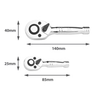 ** Wayne Tools * AOK 72 Teeth Extra Short Ratchet Plate Rod Wrench H Handle Kali Rachet Handle Ratch