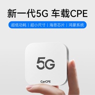 5G plug-in CPE WiFi mudah alih model baharu 2025, router mini khusus kereta dengan slot kad SIM, pem