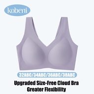 KOBENI Cloud Bra เจลลี่บรา บราไร้ขอบ ไร้โครง Free Size Bra ดันทรง ยืดหยุ่นดีเยี่ยม ผ้านุ่มสบาย ซัพพอ