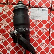 适用于奥迪B8/A5/C72.0T 波箱滤清器 0AW 301 516 H 菲比 223559