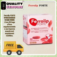 【Hot Sale】Ferrolip FORTE Iron Supplement Compound Vitamin Supplement Lemon Flavor, Improve anemia/Fe