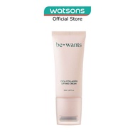 BEWANTS Cica Collagen Lifting Cream 50ml