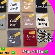 XXL Long Leggings | Leggings XXL T-Shirt | T-shirt leggings - dark