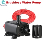 Brushless Pump Filter For Aquarium 12V 280L/H For Aquarium Pond Fish Tank