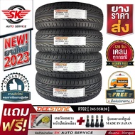 DEESTONE ยางรถยนต์ 245/35R20 (ล้อขอบ20) รุ่น R702 4 เส้น (ล็อตผลิตใหม่ปี 2023)+ประกันอุบัติเหตุ