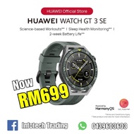 100% Original Huawei Gt Runner Gt3 Se Gt3 Gt 3 Gt2 Gt2e Gt2 Pro Leather strap Smart Watch 42mm 46mm Huawei Watch Fit