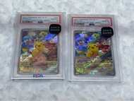 [PSA10] 比卡超朱紫特典卡 (001/SV-P)日版