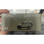 ARbox 1/64 Land Rover Defender 90 Heritage Edition Version Number:610204001Name: Land Rover Defender