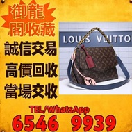 【實體門店 免費評估 全港上門 】高價収：CHANEL香奈兒22A 漆皮菱格手提斜挎水桶包，Chanel香奈兒/CF大Mini/羊皮/黑色金扣 名牌手袋 包包 路易威登LV 愛馬仕Hermès 葆蝶家
