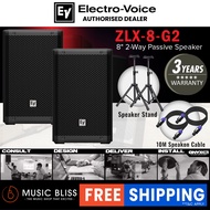 EV Electro-Voice ZLX-8 G2 1000W 8" Passive Speaker (Electro Voice ZLX8)