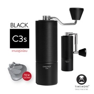 Timemore เครื่องบดกาแฟ C3 เฟือง S2C660 สีดำ (ประกันศูนย์ 1 ปี) Coffee Grinder 1