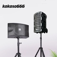 Active Speaker Stand - Portable Speaker Tripod