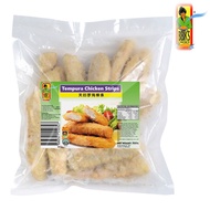 Bibik's Choice Tempura Chicken Strips 500g -Frozen