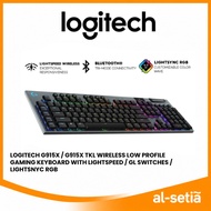 LOGITECH G915X / G915X TKL WIRELESS LOW PROFILE GAMING KEYBOARD WITH LIGHTSPEED / GL SWITCHES / LIGH