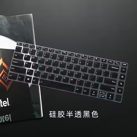 Silicone TPU laptop Keyboard Cover skin For Lenovo Yoga 9 Gen 8 2023 / Lenovo Yoga 9i Gen8 14IRP8 / 