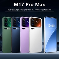 M17 Pro Max 4G/5G NEW SmartPhone 6.7-inch Ultra Clear Screen Large Memory 8GB+256GB  Android 15.0