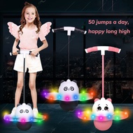 Jump bounce ball Durable Jump ball Frog Rabbit Jump bounce ball kids exercise toy kids gift