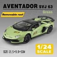 LEO 1:24 Aventador SVJ 63รถโมเดล Diecast รถของเล่นเด็กของเล่นสำหรับเด็กของขวัญวันเกิด