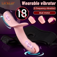 HESEKS 8-frequency Dual Vibration Couple Sex Toys C Point Vaginal Stimulation Wireless Vibrating Massager Wearable Vibrator