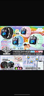 Chillbuds T8 GPS定位兒童智能手錶