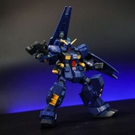 Chiba TR001 HG 1/144 Hazel Custom Titans color ver., model kit with water decals
