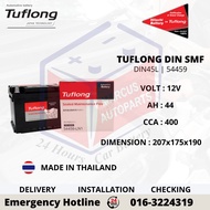 HITACHI TUFLONG SMF LN1 | DIN45L | 54459 CAR BATTERY