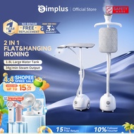 Simplus 2 in 1 Garment Steamer丨2000W High Power丨Ironing Board丨Rotatable Handheld GTJH014