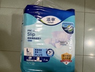 添寧 TENA PROSkin Slip 成人紙尿片 L 號