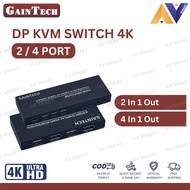 GainTech DisplayPort USB KVM Sharing Switch 2 Port 4 Support 4K (2 In 1 Out 4 In 1 Out/) DP Display 