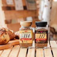 Japan Japan UCC black coffee 117/114 Instant coffee UCC black coffee 117/114 Sucrose-Free coffee Pow