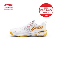 LI-NING BLADE DF-01 MAX BADMINTON SHOES - WHITE - AYAU003-1