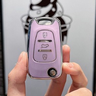 TPU Car Key Case Cover Shell Fob For Hyundai Elantra Solaris 2017 Santa Fe Verna Tucson i35 i40 Gene