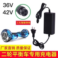 Two Wheel Balance Car Universal Charger 36v Three-Hole Plug Power Adapter 42V2A with Cable Charger 3