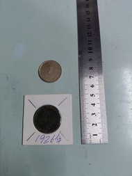 1926年。喬治五世。香港一仙。121125。U102