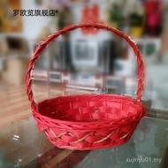 Fruit Basket Fruit Basket Gift Basket Vegetable Basket Rattan Basket Gift Basket Basket Bamboo Baske