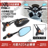 Suitable For Guangyang CT250 GDINK CT300 DTX360 S400 Modified AOS4 Rearview Mirror Reflector