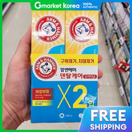 ARM & HAMMER | ยาสีฟัน Arm & Hammer ดูแลช่องปาก ต้นฉบับ 127 กรัม x 2 ชิ้น